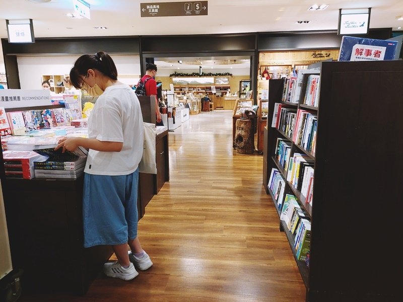 2023.12彰化縣立美術館 (彰化建縣300年) 這文章會