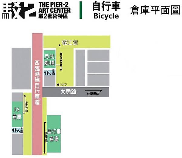 地點02.jpg