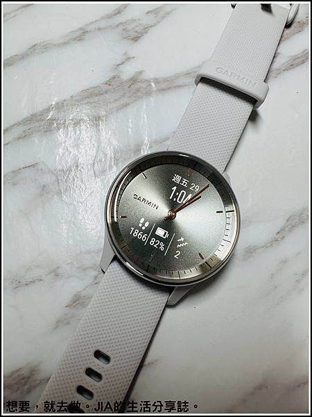 [Garmin]Vivomove Trend複合式指針智慧晚