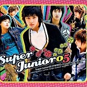 superjunior05cdalbum.jpg