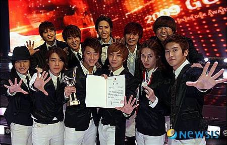 20091210_2009gda_sujuwinner.jpg