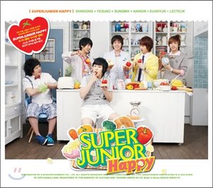 SuperJuniorHCookingCooking-1.jpg