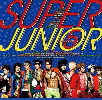 20110728_superjunior.jpg