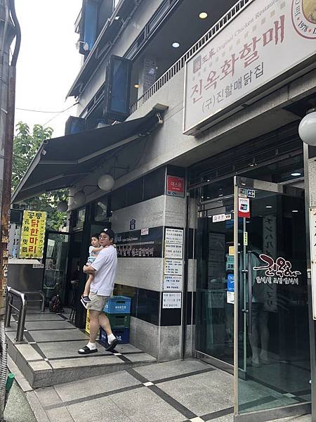 20190630_IMG_8264.JPG