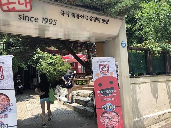 20190702_IMG_8704.JPG