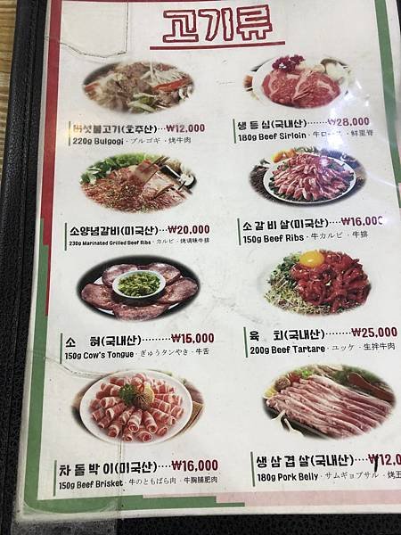 20190702_IMG_8719.JPG