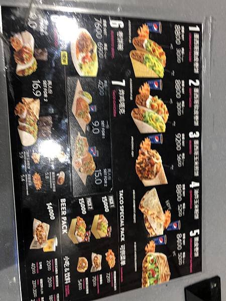20190703_IMG_8751.JPG