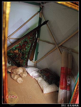 IMG_2433.jpg