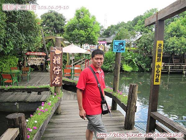 103年國旅卡-宜蘭IMG_9927.jpg