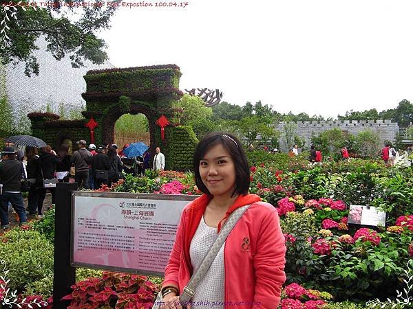 花博20110417-093801-013.JPG