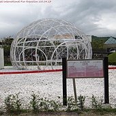 花博20110417-102323-080.JPG