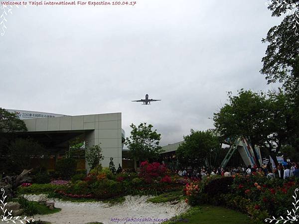 花博20110417-093841-014.JPG