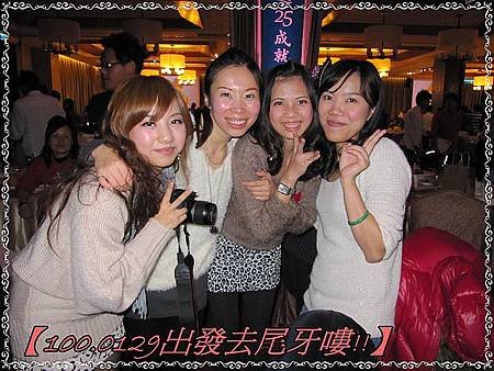 IMG_2393.JPG