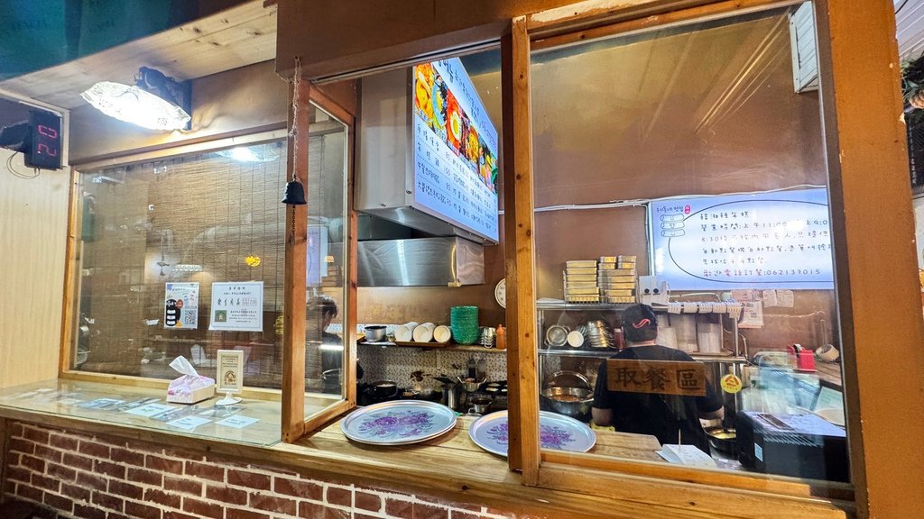 台南韓式料理推薦：韓湘辣年糕CP值超高，一餐平價吃飽飽！莫札
