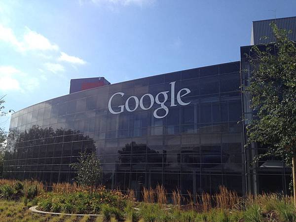 Google Office Logo