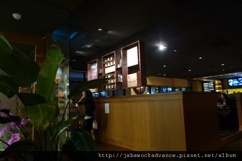 P1120949_resize.JPG
