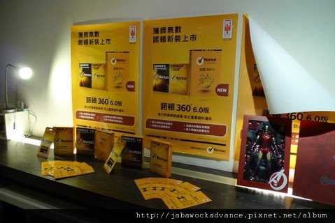 P1180266_resize