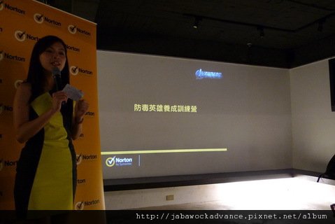 P1180322_resize