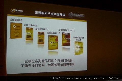 P1180311_resize