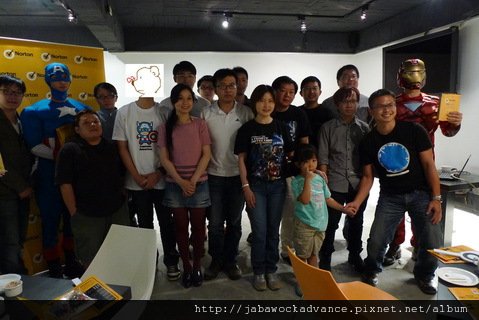 P1180370改熊頭_resize