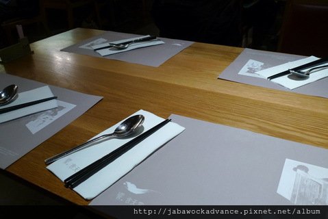 P1190938_resize