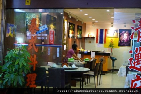 P1200378_resize