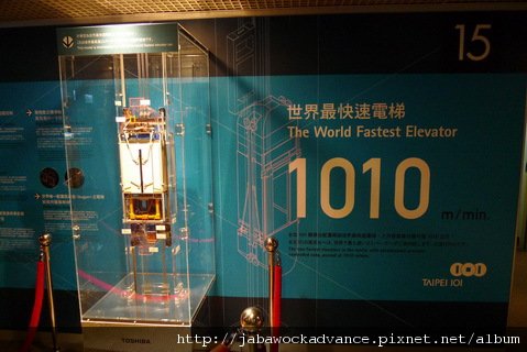 P1090756_resize.JPG