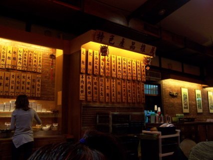 100_2754_調整大小.JPG