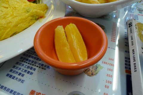 P1010337_調整大小.JPG