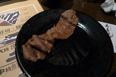 P1030054_調整大小.JPG