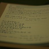 IMG_0618.JPG