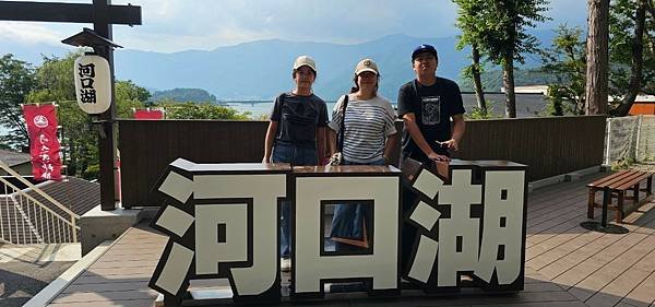 LINE_ALBUM_2024日本東北遊@富士山_240822_219.jpg