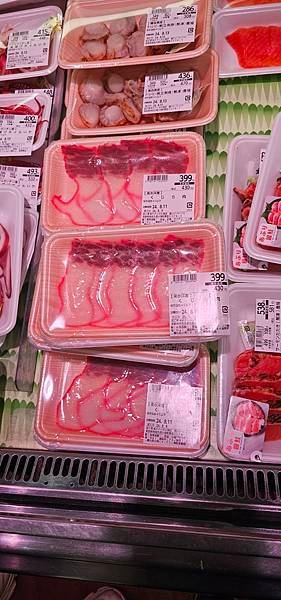 2024日本東北遊。本栖湖