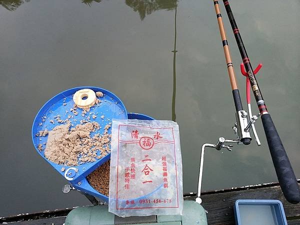 20130902_173436.jpg