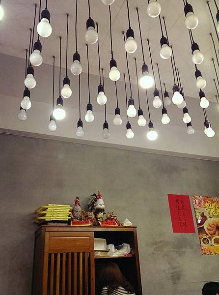 2014-07-18-16-16-18_deco.jpg
