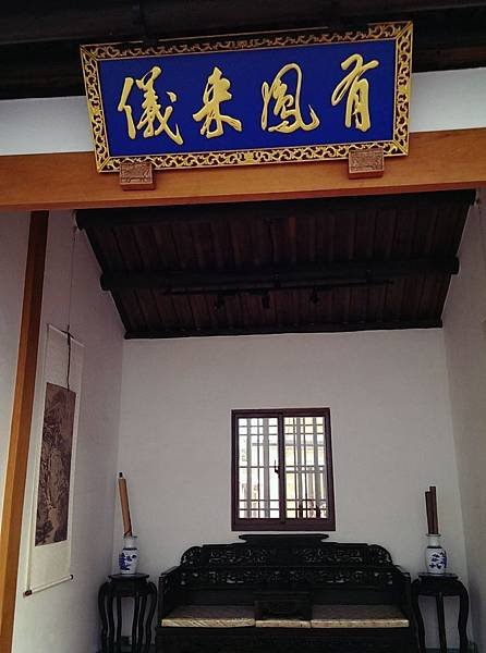2015-01-06-17-44-48_deco.jpg