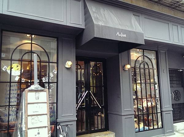 2015-05-29-17-01-45_deco.jpg