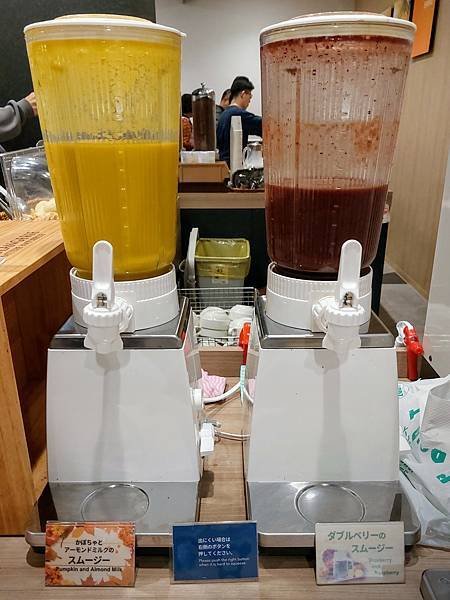 2023.11 日本四國之旅(I)：高知仁淀川、雲之上圖書館