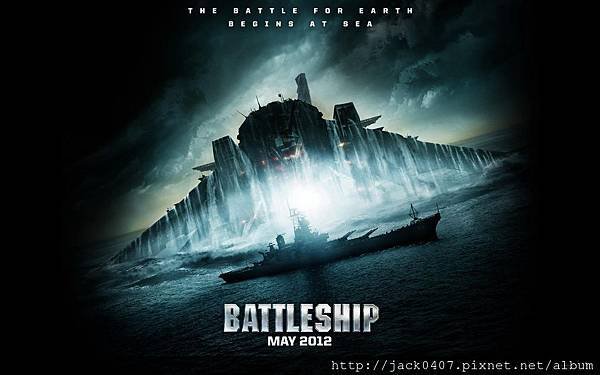 battleship