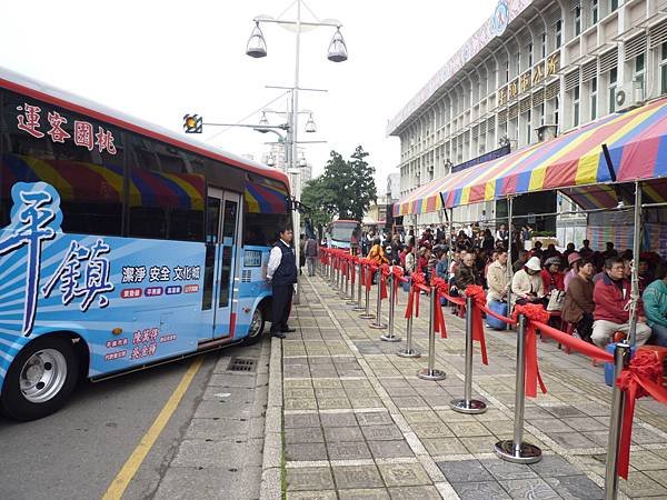 平鎮市升格20週年暨免費市民公車通車典禮(4)