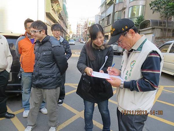 2013.11.19內政部營建署勘查育達路下水道工程