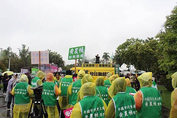 2014全台廢核大遊行(3)