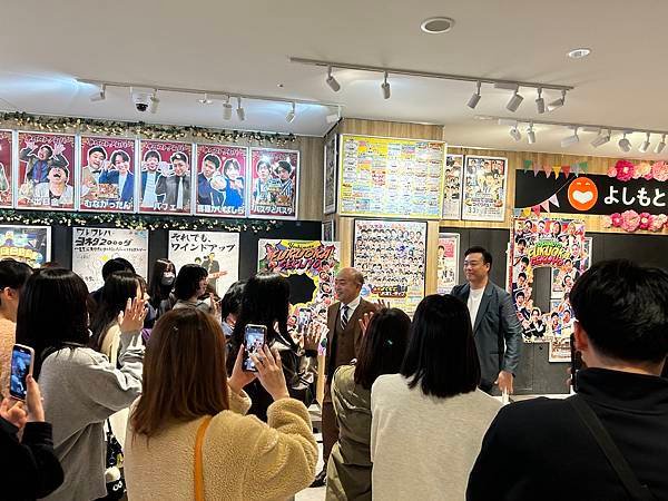 福岡吉本漫才劇場觀賞心得