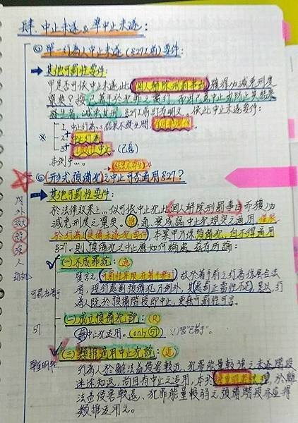 a4.jpg