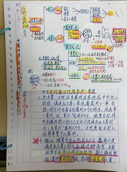 a6.jpg