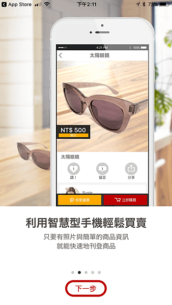59B5567B-7CF4-493B-B2B7-BBD9044718F0.png