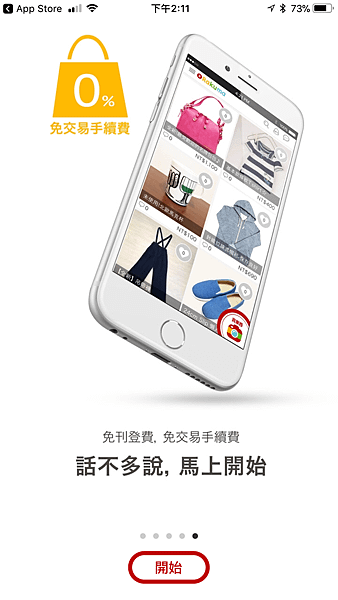 D3E32E89-0B59-4E2E-B83C-989B9036A4FC.png