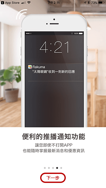 D69E10CE-FA15-4F59-B781-7785A9085DCD.png