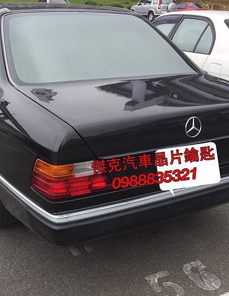 12923139_10205989957964611_3904570454553024578_n