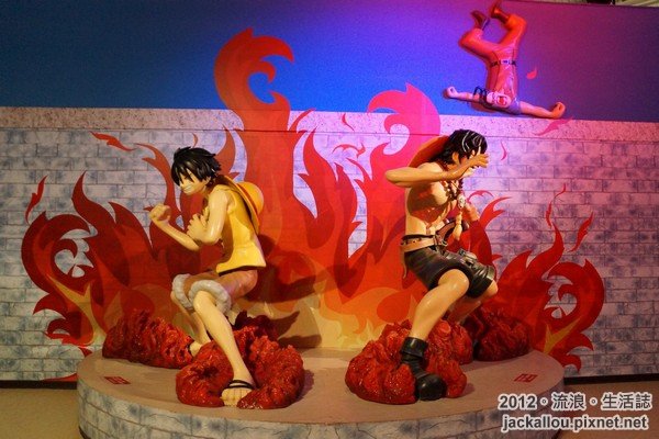 20121119 九族海賊王頂上戰爭blog-035